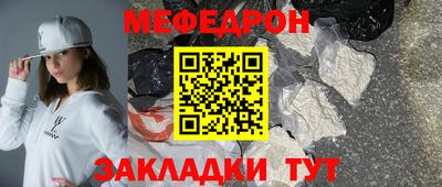 МДПВ Кандалакша