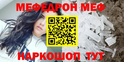 МДПВ Кандалакша