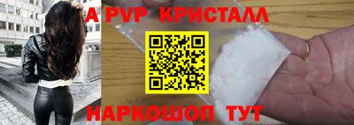 МДПВ Кандалакша