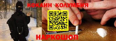 мефедрон VHQ Канаш
