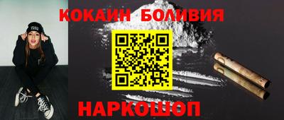 а пвп мука Камышлов