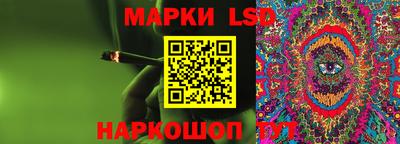 МДПВ Кандалакша