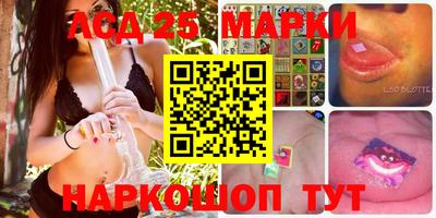 МДПВ Кандалакша