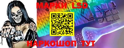 мефедрон VHQ Канаш