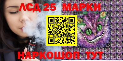МДПВ Кандалакша