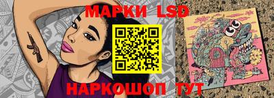 мефедрон VHQ Канаш