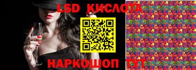 МДПВ Кандалакша