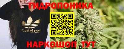 а пвп мука Камышлов