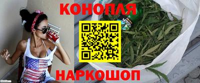 мефедрон VHQ Канаш