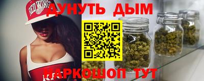 МДПВ Кандалакша