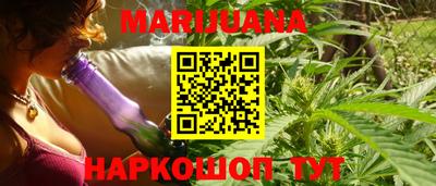 а пвп мука Камышлов