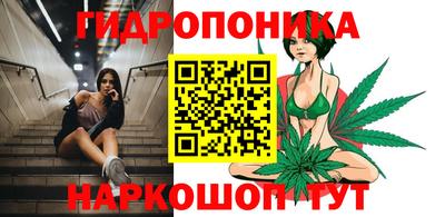 мефедрон VHQ Канаш