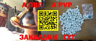 МДПВ Кандалакша