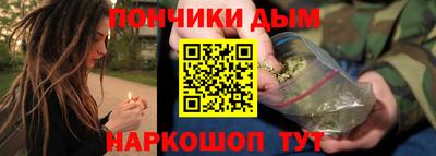 МДПВ Кандалакша
