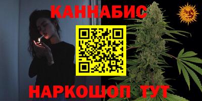 а пвп мука Камышлов