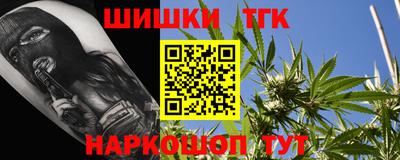 мефедрон VHQ Канаш
