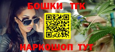 МДПВ Кандалакша