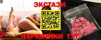 мефедрон VHQ Канаш
