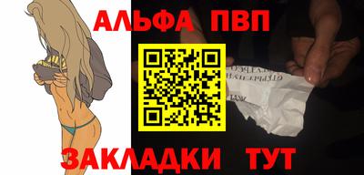 МДПВ Кандалакша