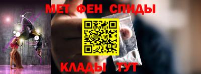 а пвп мука Камышлов