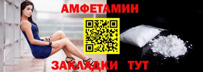 мефедрон VHQ Канаш