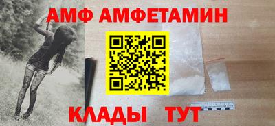 МДПВ Кандалакша