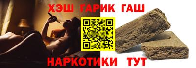 а пвп мука Камышлов