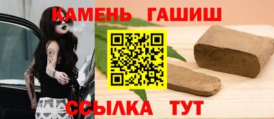 мефедрон VHQ Канаш