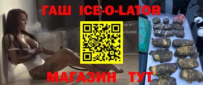 мефедрон VHQ Канаш