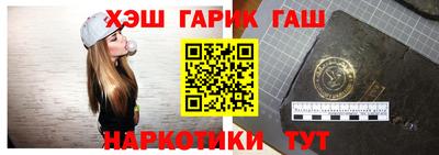 а пвп мука Камышлов