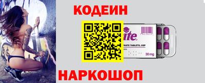 а пвп мука Камышлов